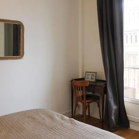 Spacious Cocoon Near Paris * Обервилье